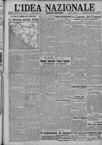 giornale/TO00185815/1917/n.83, 4 ed